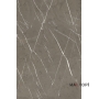 Brown Pietra Marble K025 SU. 2050x600x38mm